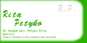 rita petyko business card